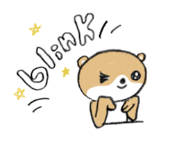 shibakuma ! sticker #7065803