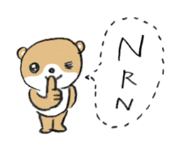 shibakuma ! sticker #7065805