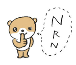 shibakuma ! sticker #7065805