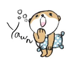 shibakuma ! sticker #7065807