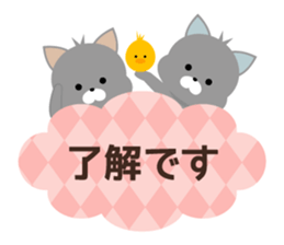 Moku Moku Message2 sticker #7066027