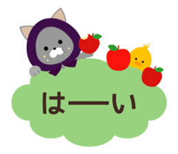 Moku Moku Message2 sticker #7066028