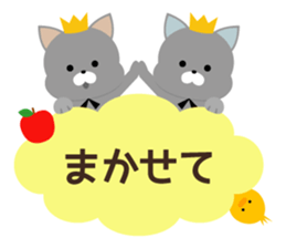Moku Moku Message2 sticker #7066029