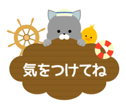 Moku Moku Message2 sticker #7066031