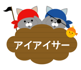 Moku Moku Message2 sticker #7066032