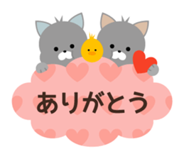 Moku Moku Message2 sticker #7066033