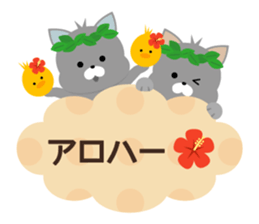 Moku Moku Message2 sticker #7066034