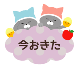 Moku Moku Message2 sticker #7066035