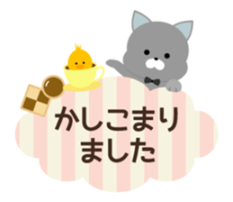 Moku Moku Message2 sticker #7066039