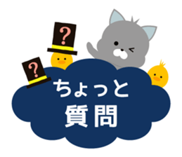 Moku Moku Message2 sticker #7066044