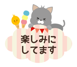 Moku Moku Message2 sticker #7066047