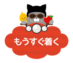 Moku Moku Message2 sticker #7066050