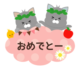 Moku Moku Message2 sticker #7066053