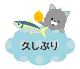 Moku Moku Message2 sticker #7066057