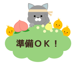Moku Moku Message2 sticker #7066062
