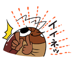 I am called Mr. Gokicchyo 2. sticker #7066104