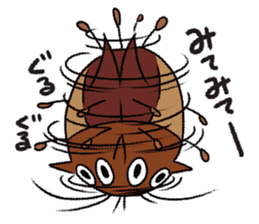 I am called Mr. Gokicchyo 2. sticker #7066105