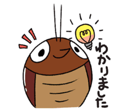 I am called Mr. Gokicchyo 2. sticker #7066113