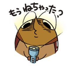 I am called Mr. Gokicchyo 2. sticker #7066117