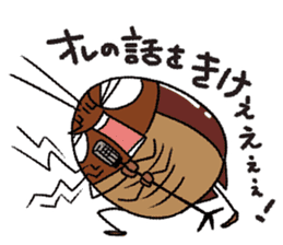 I am called Mr. Gokicchyo 2. sticker #7066118