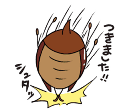 I am called Mr. Gokicchyo 2. sticker #7066121