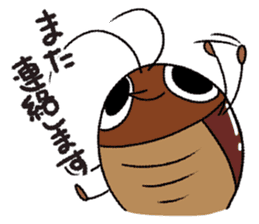 I am called Mr. Gokicchyo 2. sticker #7066122