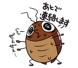 I am called Mr. Gokicchyo 2. sticker #7066123