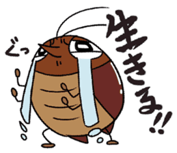 I am called Mr. Gokicchyo 2. sticker #7066127