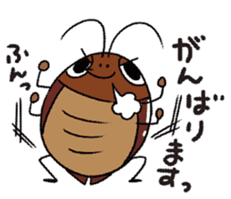 I am called Mr. Gokicchyo 2. sticker #7066128