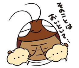 I am called Mr. Gokicchyo 2. sticker #7066130