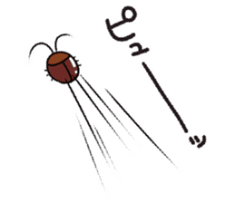 I am called Mr. Gokicchyo 2. sticker #7066134