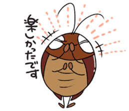 I am called Mr. Gokicchyo 2. sticker #7066137