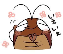 I am called Mr. Gokicchyo 2. sticker #7066139