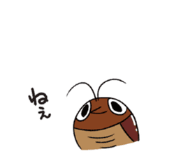 I am called Mr. Gokicchyo 2. sticker #7066142