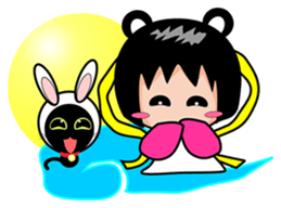 Xuan sister and little black cat sticker #7066289