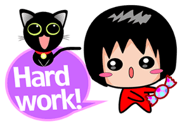 Xuan sister and little black cat sticker #7066295