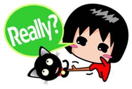 Xuan sister and little black cat sticker #7066303