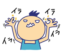 Tyuwa-ta's twisted. sticker #7066307