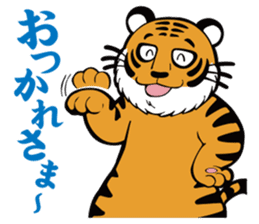 Animal character navi land PART2 sticker #7066387