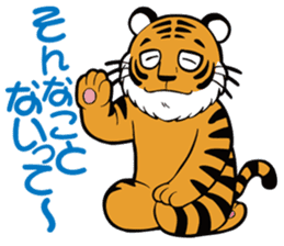 Animal character navi land PART2 sticker #7066389