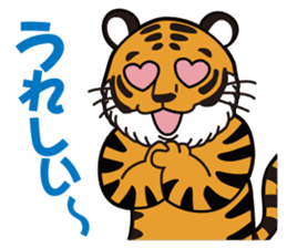 Animal character navi land PART2 sticker #7066391