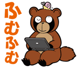 Animal character navi land PART2 sticker #7066394