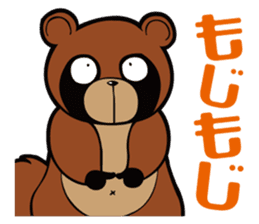 Animal character navi land PART2 sticker #7066396