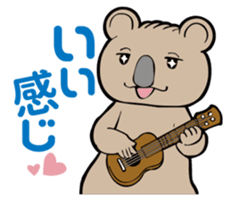 Animal character navi land PART2 sticker #7066402