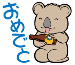 Animal character navi land PART2 sticker #7066403