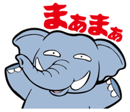 Animal character navi land PART2 sticker #7066406