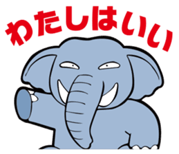 Animal character navi land PART2 sticker #7066408