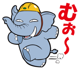 Animal character navi land PART2 sticker #7066409