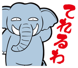 Animal character navi land PART2 sticker #7066410