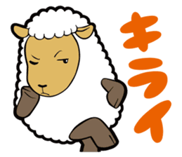 Animal character navi land PART2 sticker #7066411